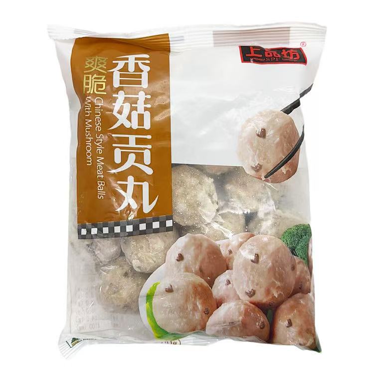爽脆香菇贡丸正面图，可见猪肉丸中混合的香菇颗粒细节