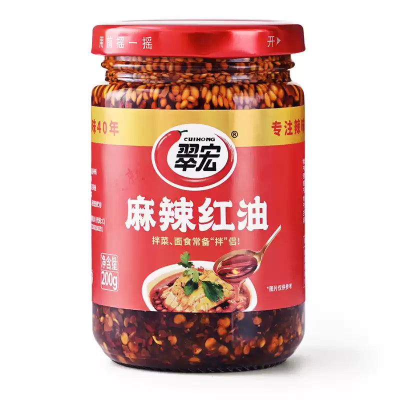 翠宏麻辣红油 200g 瓶装正面图，标签清晰展示品牌与麻辣口味选项