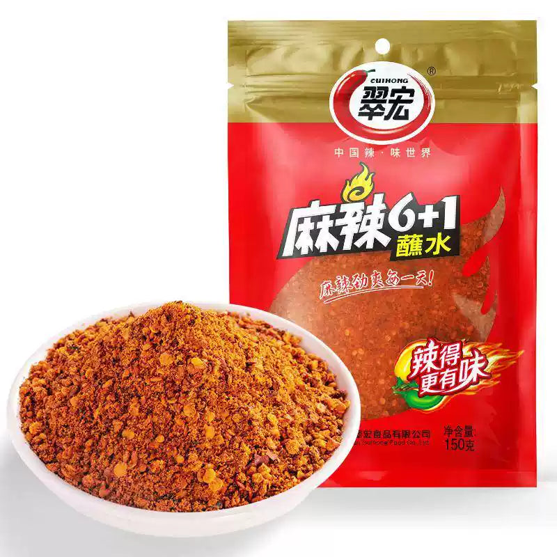 翠宏麻辣 6+1 蘸料 150g 袋装正面图，红色包装展示火锅烧烤干碟产品