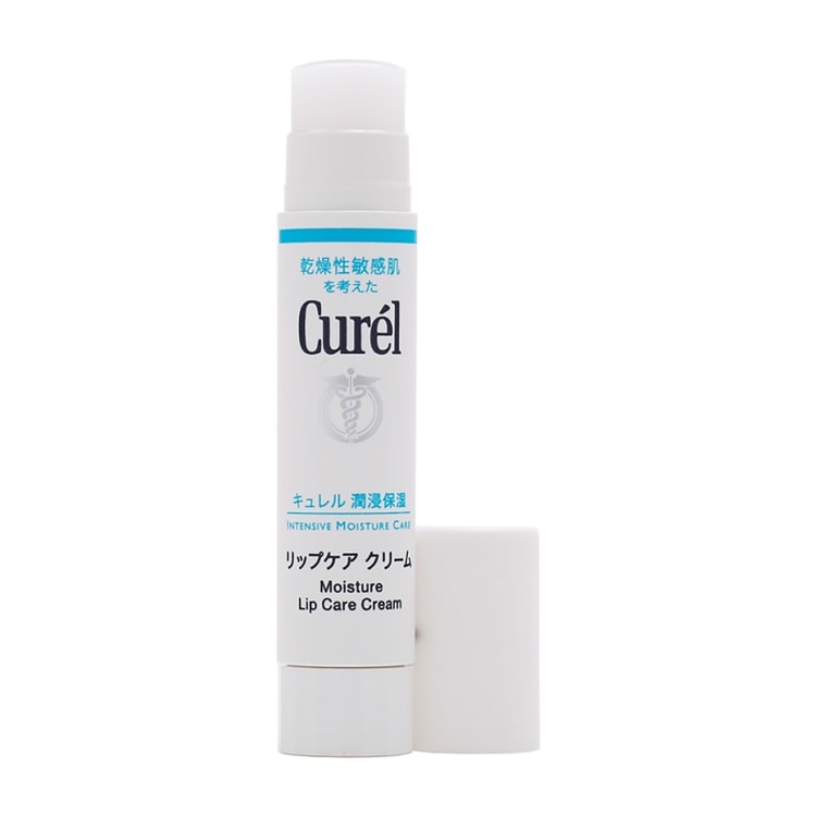 CUREL 珂润润浸保湿润唇膏管身特写，开盖状态，展示膏体结构。