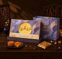 澳门香香流心奶黄月饼礼盒，蓝金色礼盒包装
