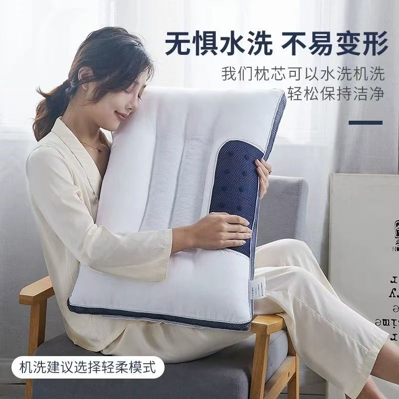 水洗棉羽丝枕定型护颈设计及机洗不易变形物理特性展示