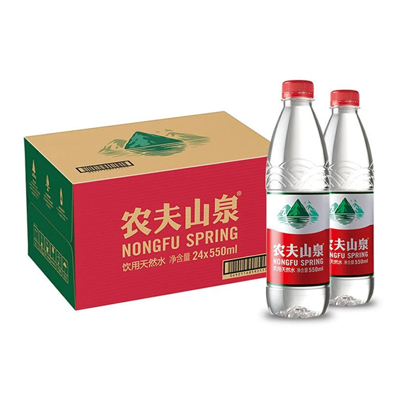 农夫山泉饮用天然水550ml整箱24瓶有点甜弱碱性矿泉水