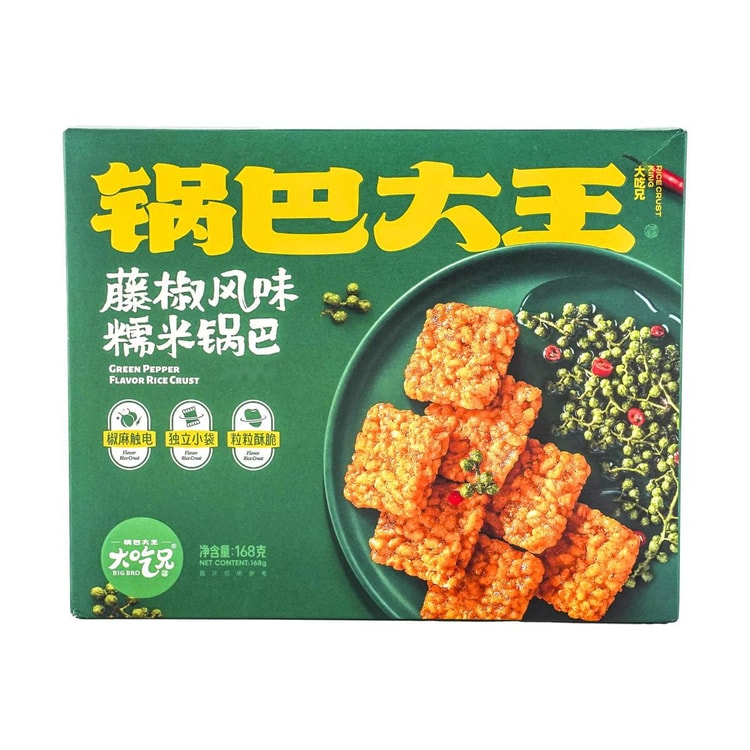 藤椒味糯米锅巴包装特写，绿色调设计突出麻香风味
