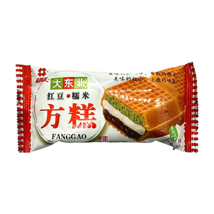 红豆味糯米方糕冰淇淋细节图，可见红色豆沙夹心与软糯年糕层