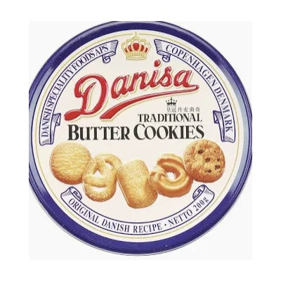 Danisa 皇冠丹麦曲奇蓝色铁罐装正面图，展示传统黄油饼干包装
