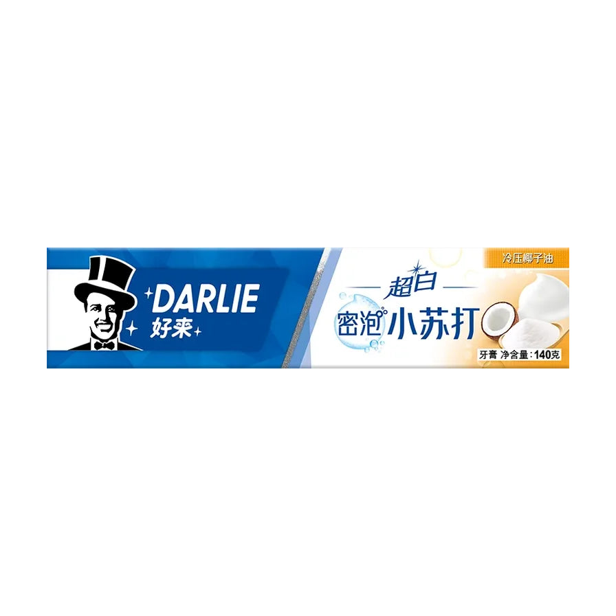 黑人好来超白密泡小苏打牙膏包装正面，显示净含量140克，含有冷压椰子油。