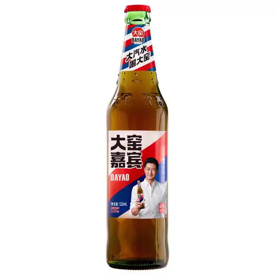 大窑嘉宾原味汽水520ml玻璃瓶装正面图，瓶身标签印有大窑嘉宾字样及代言人形象。