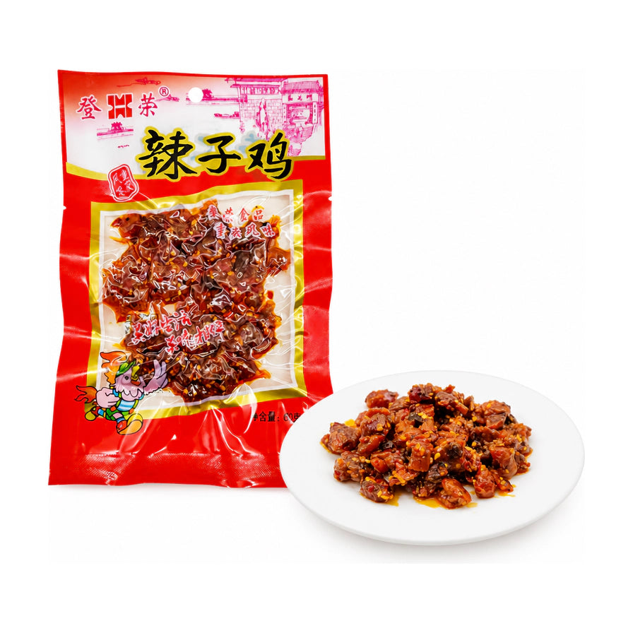登荣辣子鸡麻辣味60克包装袋及盘装展示，白色背景，展示紧实的鸡肉干和浓郁的辣椒调料。