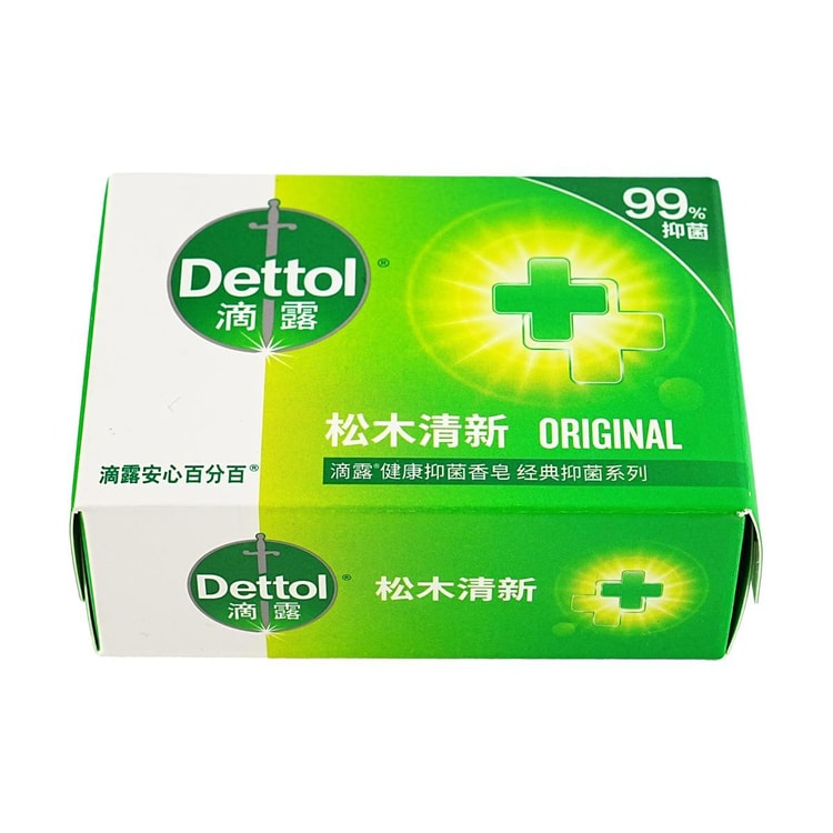 滴露健康抑菌香皂松木清新包装盒正面特写，清晰展示品牌 Logo 及 99% 抑菌标识。