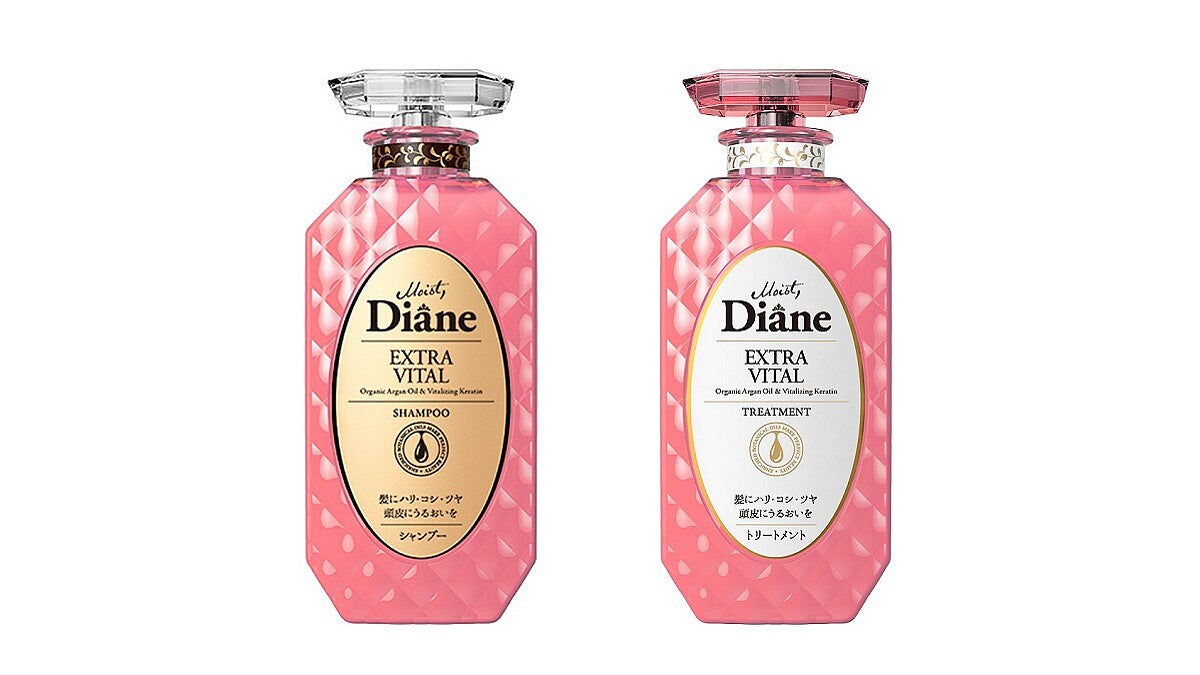 日本 Diane 黛丝恩致美摩洛哥油洗护套装，包含一瓶洗发水和一瓶护发素并排展示