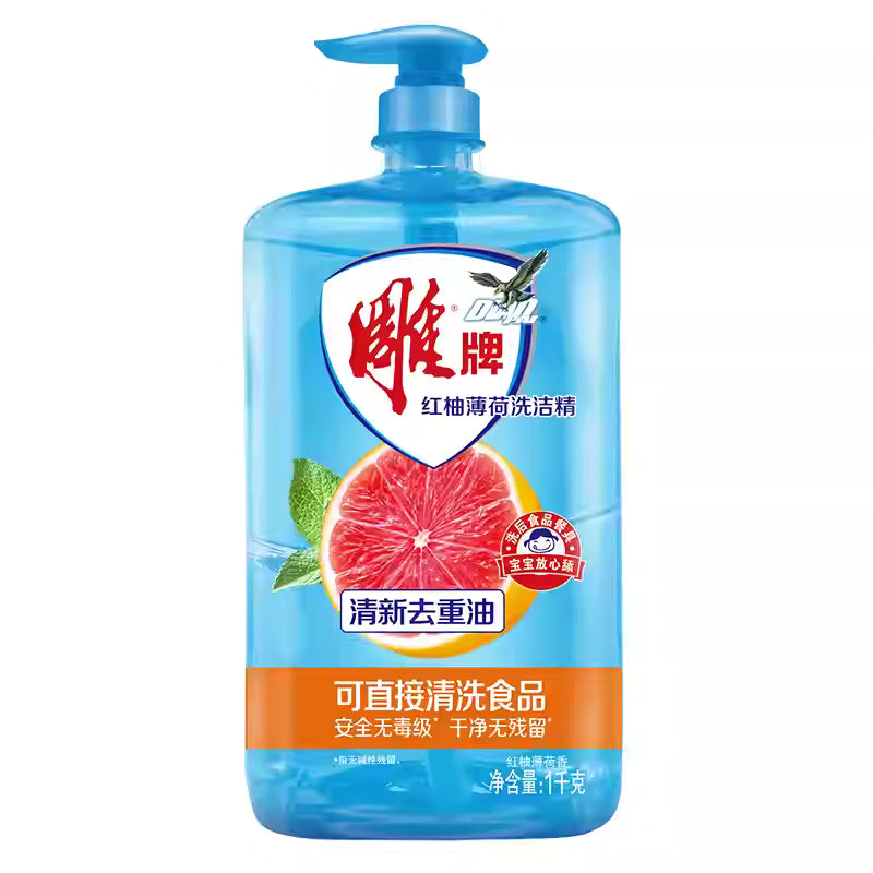 雕牌红柚薄荷洗洁精 1kg 瓶装正面图，展示品牌标识与产品包装