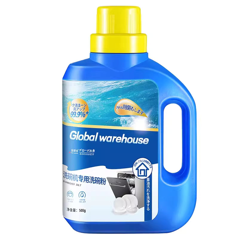 全球仓洗碗粉标准装正面包装图，白色袋身印有产品名称和去油洁净说明。