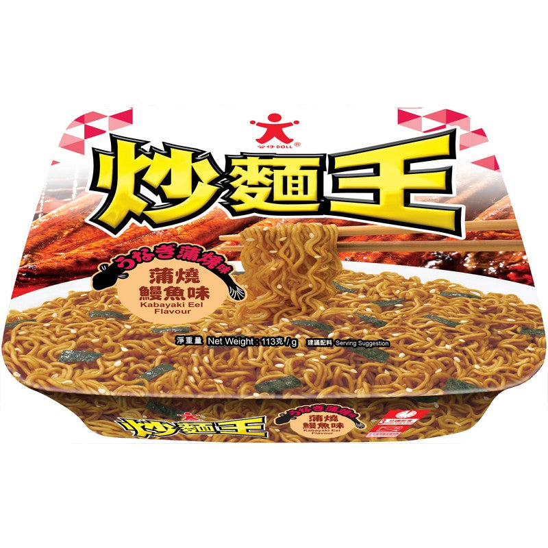 公仔面炒面王蒲烧鳗鱼味杯面正面特写，波浪形面饼与酱汁包展示