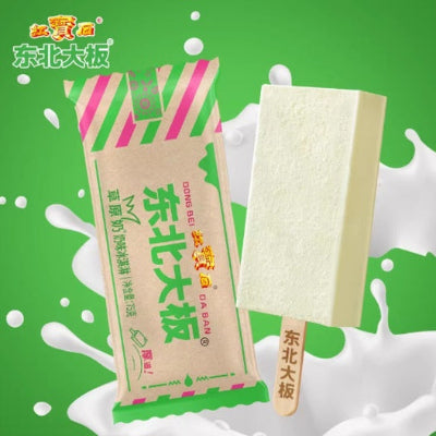 东北大板草原奶味冰淇淋五支装正面包装图，展示经典绿色外盒与雪糕实物