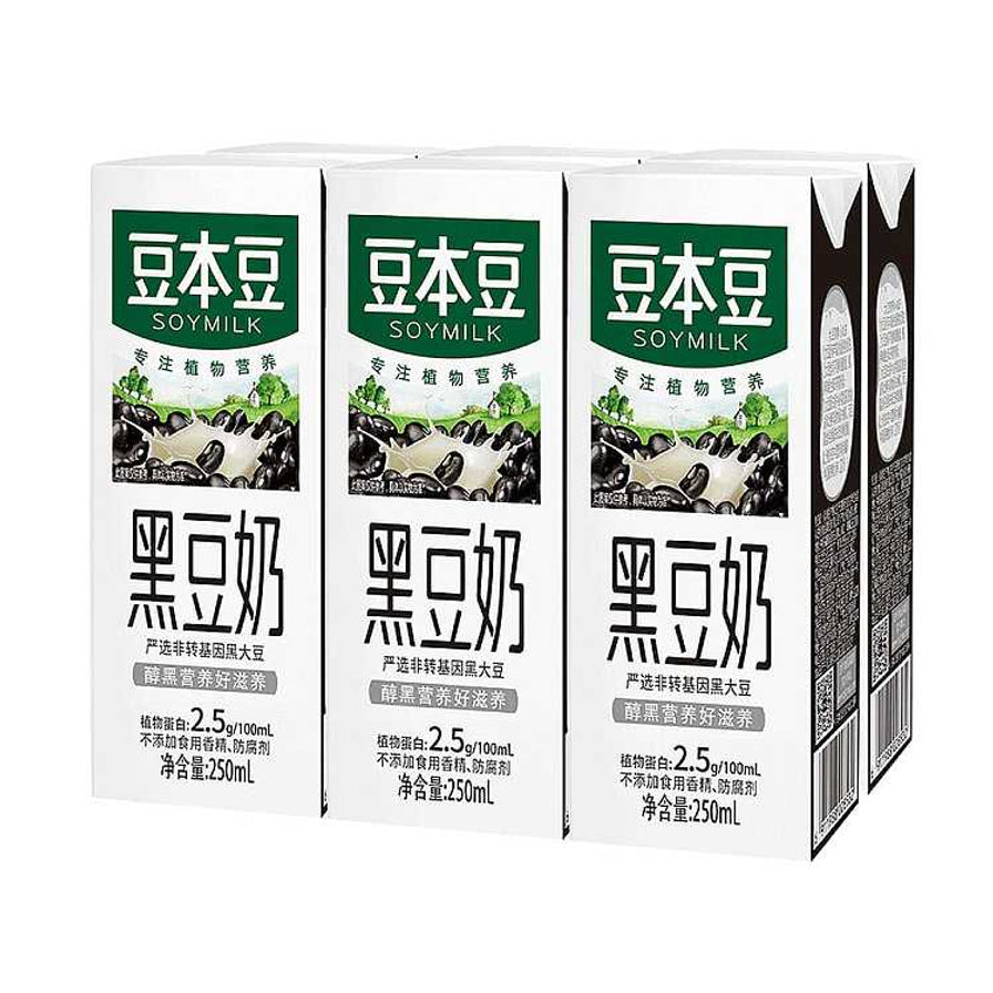 豆本豆黑豆奶六连包，包装上印有黑色品牌标识、黑豆图案及2.5g植物蛋白含量说明。