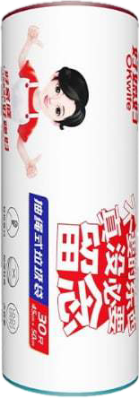 Cozy Nook 标准抽绳垃圾袋，45x50cm 尺寸，专为租房小厨房和卫生间设计，一提收口不脏手。