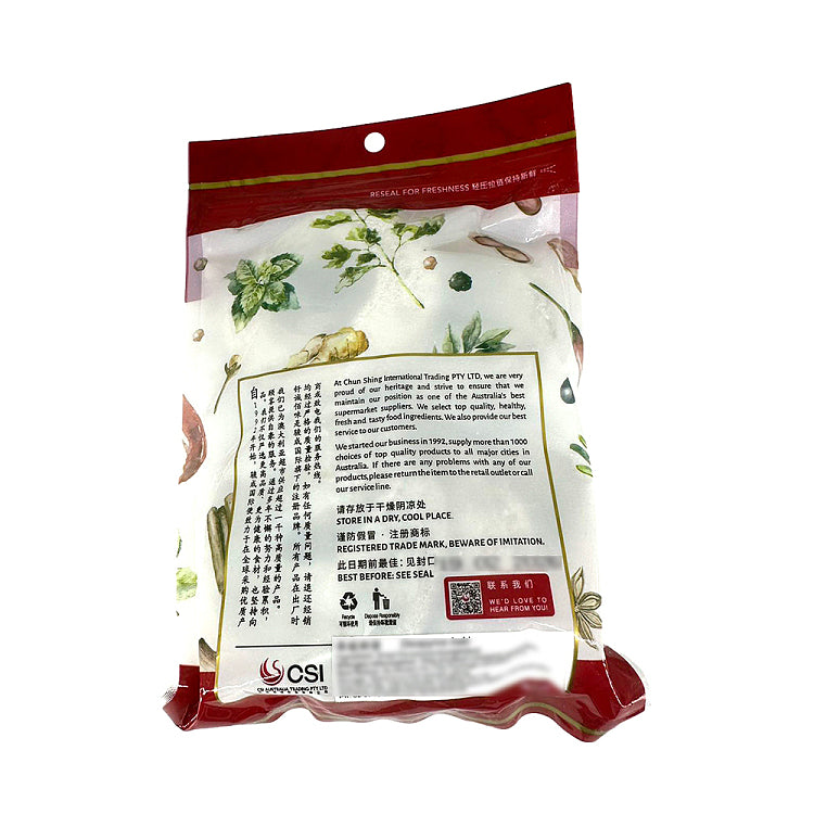 去蒂后的干柿饼堆叠展示，表面覆盖厚厚白色天然柿霜