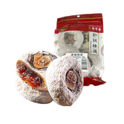 钎诚精选干柿饼包装正面，展示天然挂霜的橙红色柿饼特写