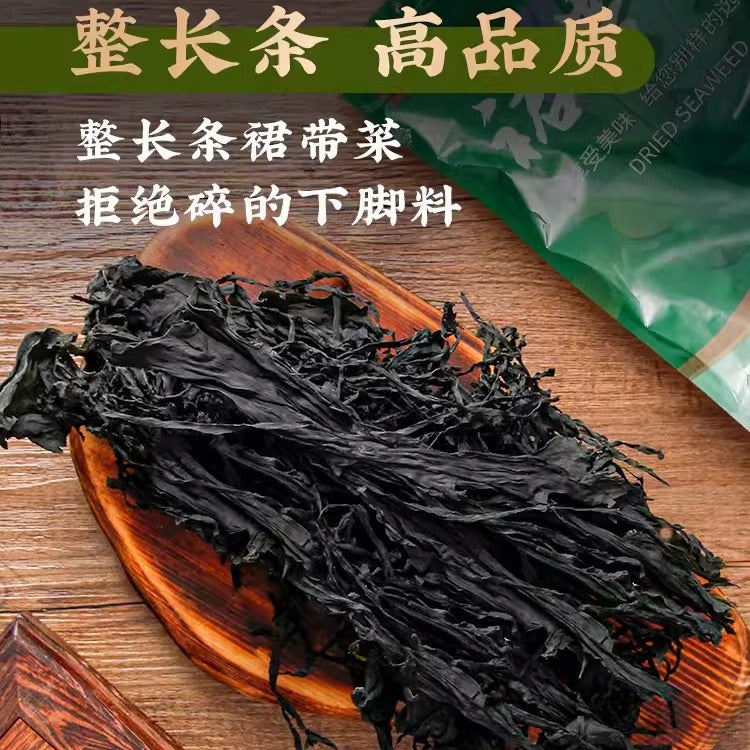 泡发后的裙带菜特写，展示翠绿柔嫩的叶片质感与高泡发率细节
