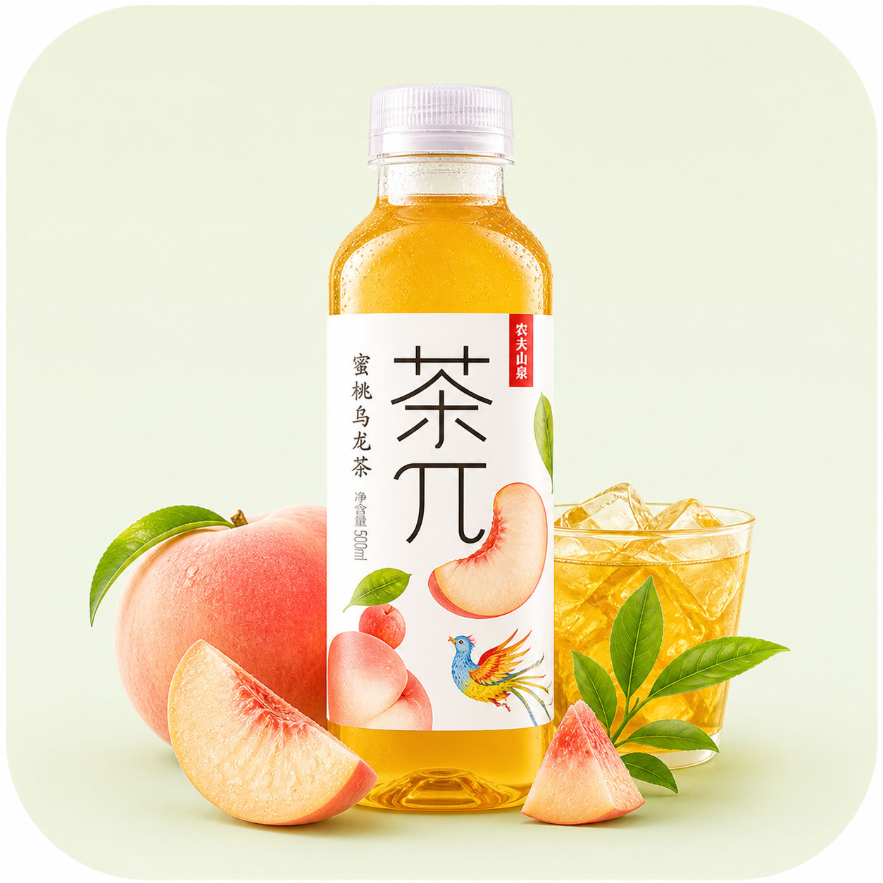 茶饮果茶
