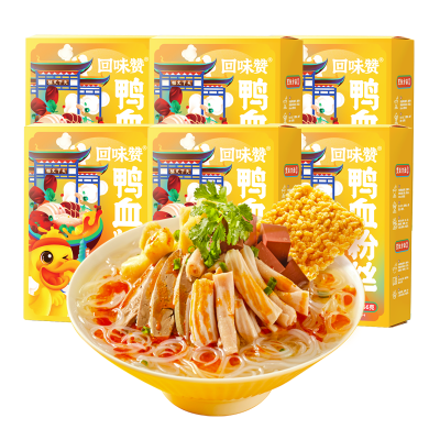 回味赞鸭血粉丝汤多包装组合图，展示南京风味即食粉丝汤产品外观
