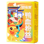 回味赞鸭血粉丝汤包装袋正面，展示原味 230g 规格及老鸭高汤配料信息