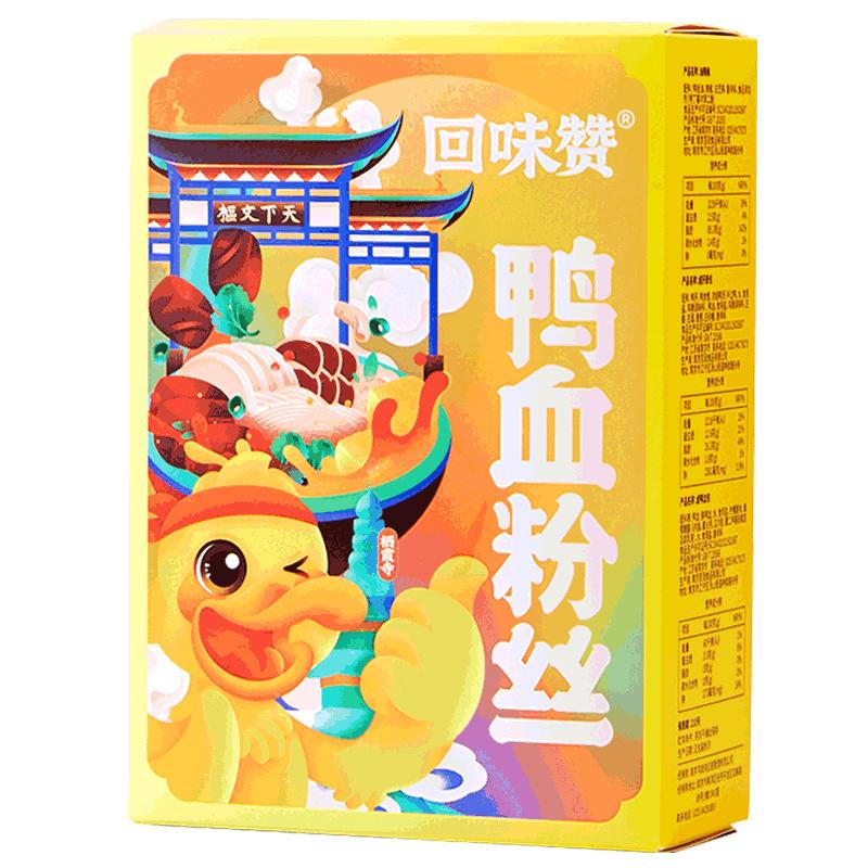 回味赞鸭血粉丝汤包装袋正面，展示原味 230g 规格及老鸭高汤配料信息