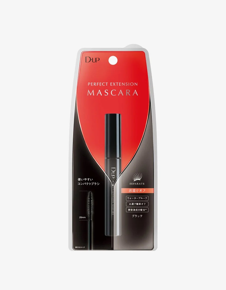 DUP Perfect Extension Mascara 标准款正面包装图，红黑配色吸塑卡纸包装展示。