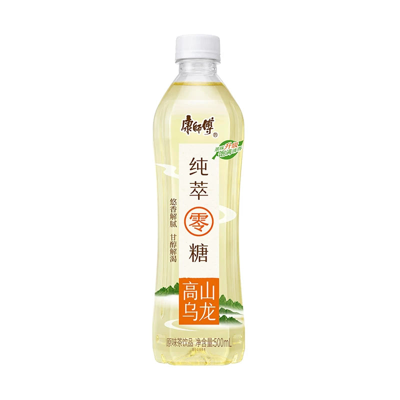 康師傅冰紅茶 全系列 500ml | 多口味任选 單瓶隨選 / 整箱超值優惠