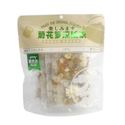 集良木菊花罗汉果茶120g清热解毒润肺止咳天然养生茶