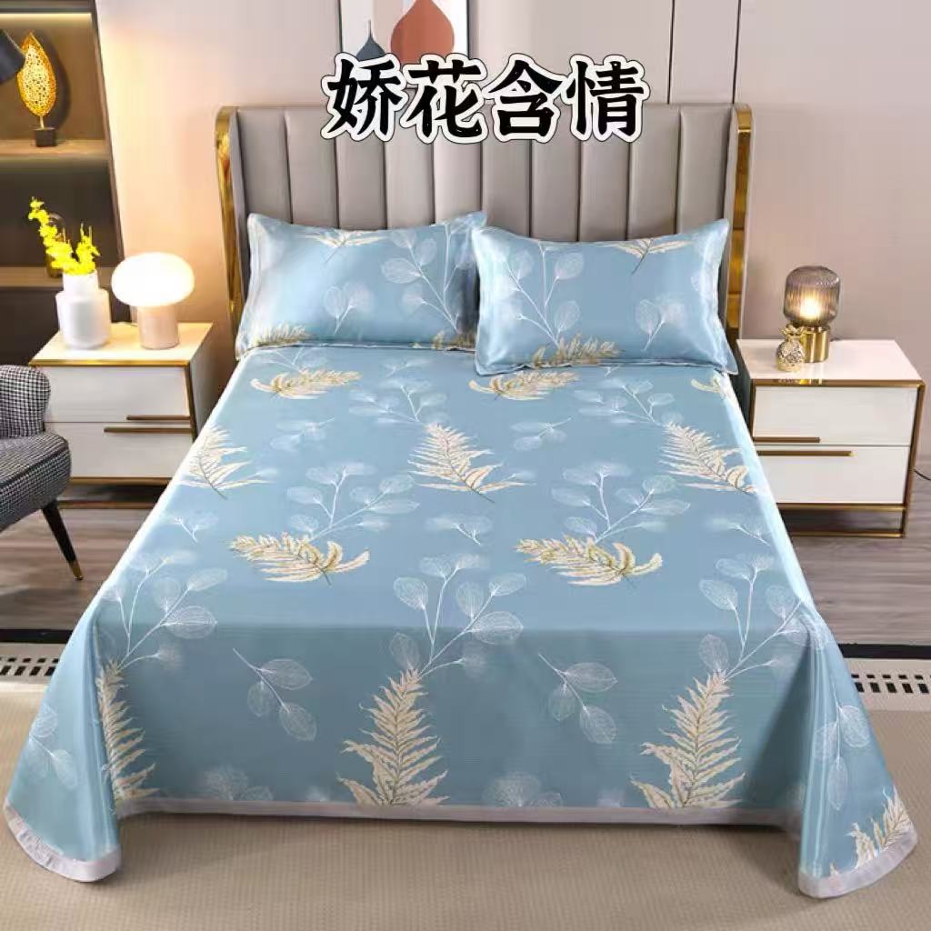 夏凉四件套柔凉清爽冰丝外观及卧室搭配展示