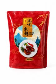 广东风味即食乳鸽 300g