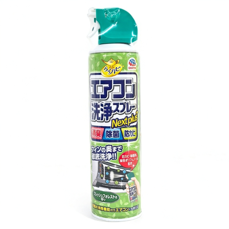 安速空调清洗剂森林香 420ml 瓶身正面图，展示日本品牌包装与喷嘴设计