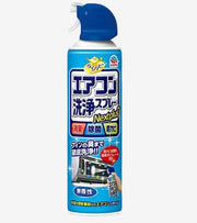 日本安速 Earth 空调清洗喷雾 420ml 无香型瓶身正面图