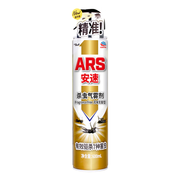 安速无味杀虫气雾剂罐身正面图，白色瓶身印有品牌标识与产品说明