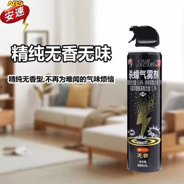 安速杀蟑气雾剂喷头特写，展示细长导管深入缝隙的使用场景