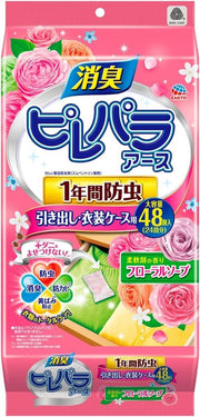 日本安速衣柜防虫消臭颗粒外包装袋，展示玫瑰花香型及 48 小包规格信息