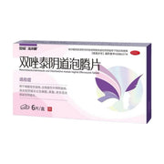 恩威双唑泰阴道泡腾片6片装包装盒正面，显示产品名称、适应症及OTC标识。