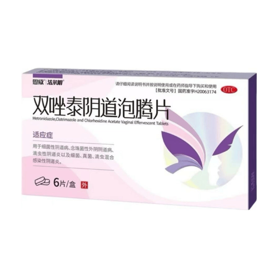 恩威双唑泰阴道泡腾片6片装包装盒正面，显示产品名称、适应症及OTC标识。