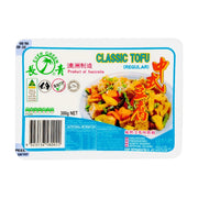 长青中式豆腐300g包装正面图，显示品牌Logo、澳洲制造标识、HACCP认证、清真认证及豆腐料理展示图。