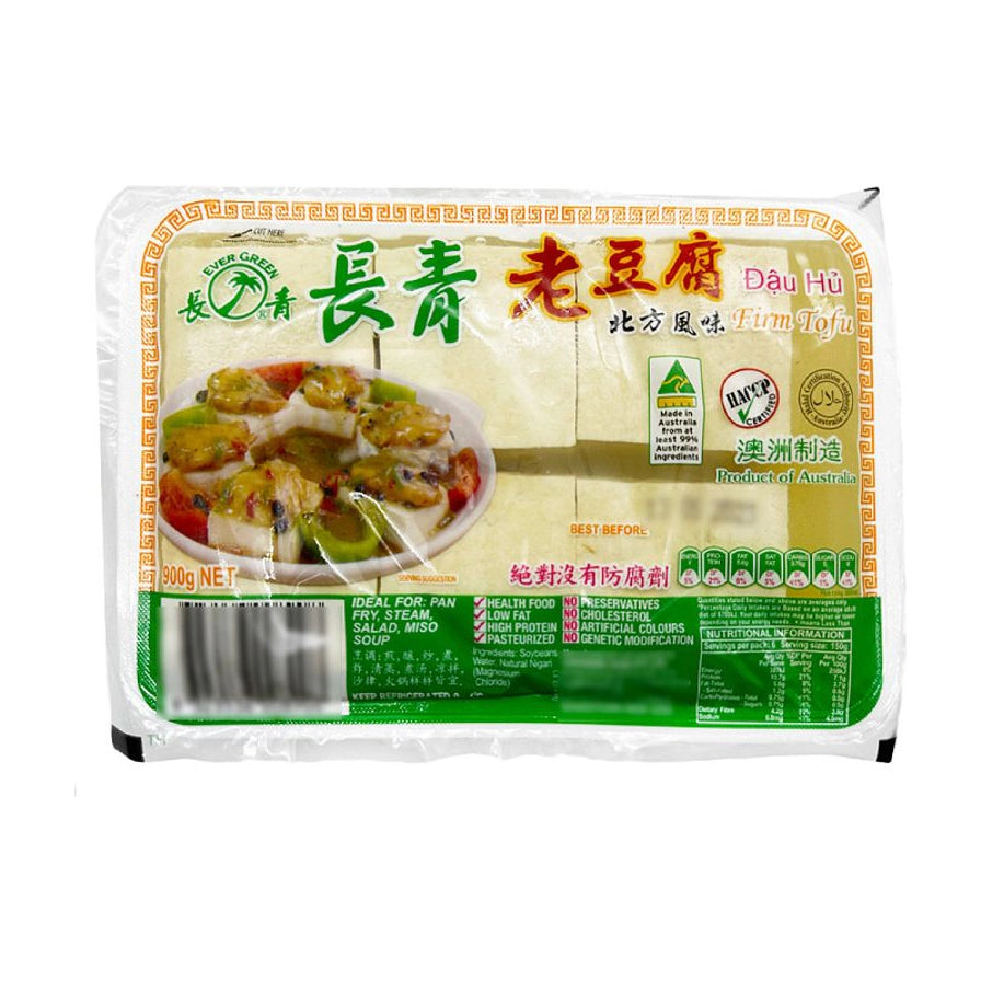 长青老豆腐900g包装正面图，显示北方风味、澳洲制造标识及烹饪建议图示