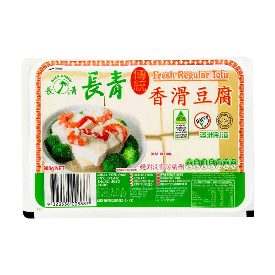 长青香滑豆腐900g家庭装，包装正面印有长青品牌标志、产品名称、澳洲制造标识及鲜虾西兰花豆腐料理示意图。