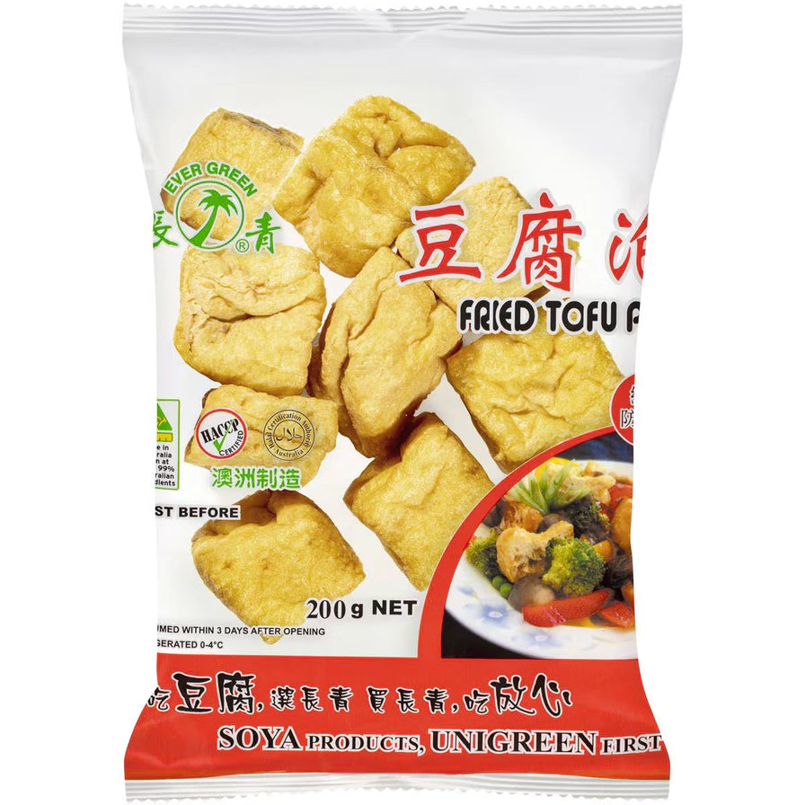 长青豆腐泡大规格包装图，透明包装展示大块金黄色豆腐泡，带有HACCP认证及澳洲制造字样。