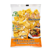长青豆腐泡150g小规格包装图，透明袋装可见金黄色小块豆腐泡，包装印有澳洲制造标识及烹饪建议图。