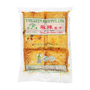长青牌麻辣豆干透明真空包装正面图，可见四块整齐排列的豆干，包装上印有长青品牌标志、麻辣豆干字样及澳洲制造标识。