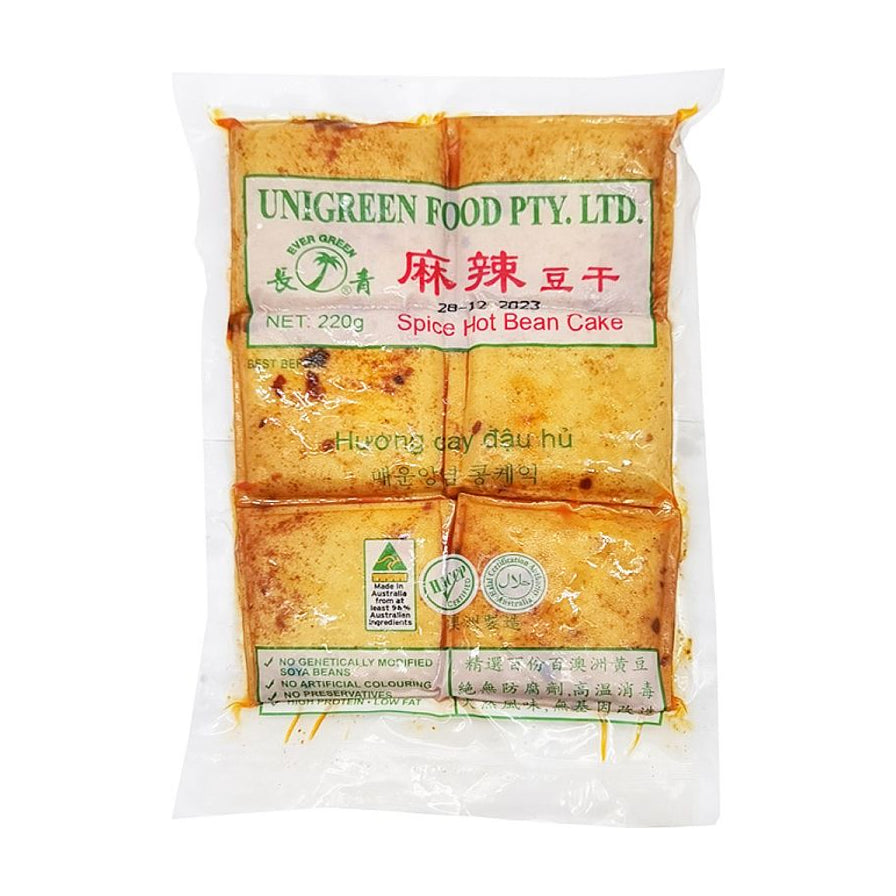 长青牌麻辣豆干透明真空包装正面图，可见四块整齐排列的豆干，包装上印有长青品牌标志、麻辣豆干字样及澳洲制造标识。