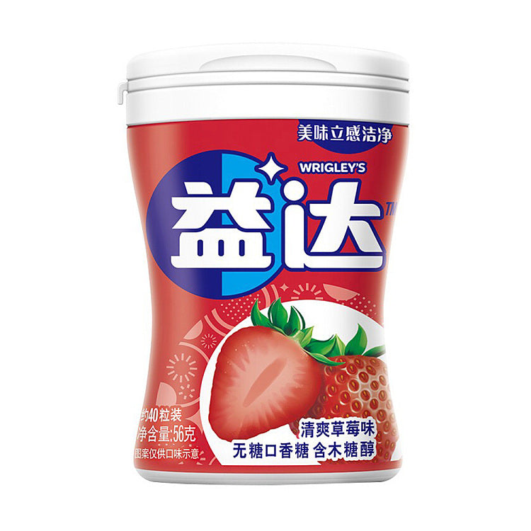 益达无糖口香糖草莓味瓶装，红色包装展示果味口香糖
