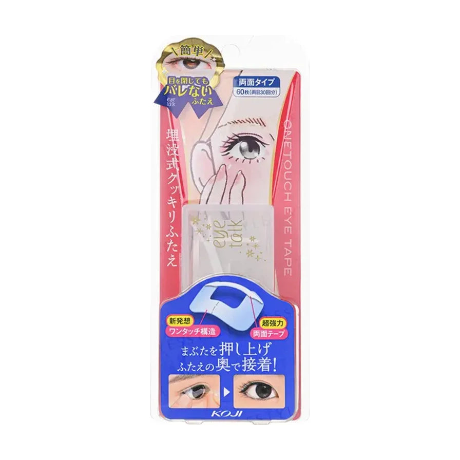 Eye Talk 双眼皮贴标准款正面包装，粉色与蓝色设计，含 60 枚双面胶带及辅助工具。