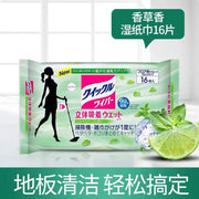 花王地板清洁湿纸巾香草香型包装展示以及通过高效物理吸附逻辑实现家居空间补能的说明